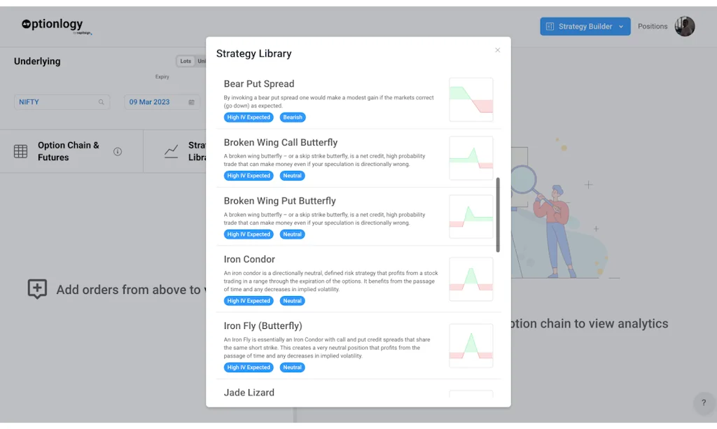 Optionlogy screenshot 2 of 5
