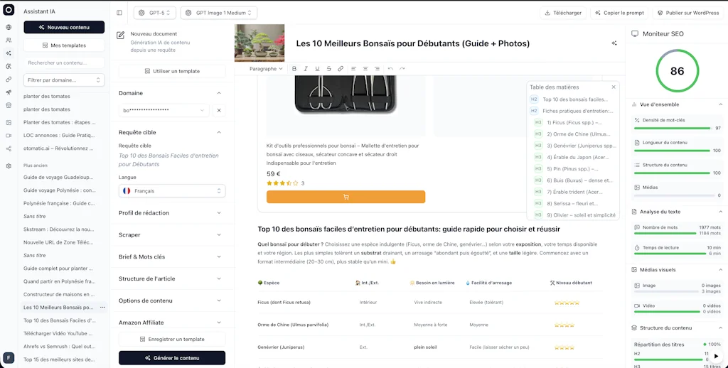 otomatic.ai screenshot 3 of 3