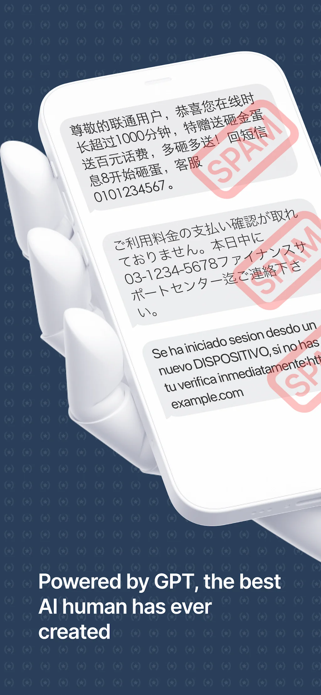 Owly screenshot 5 of 6