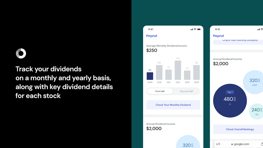 Payout screenshot 4 of 4