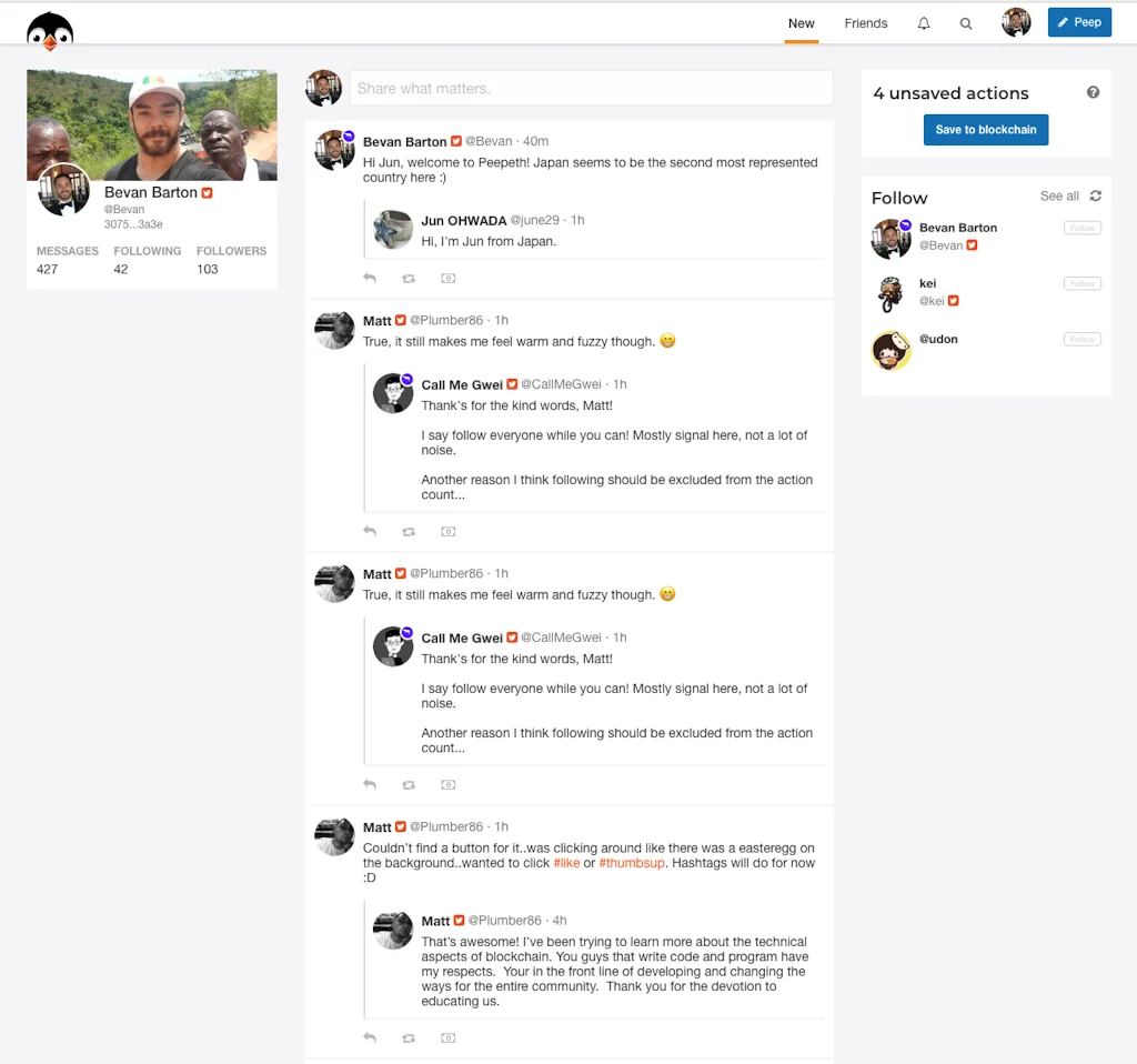 Peepeth screenshot 1 of 3