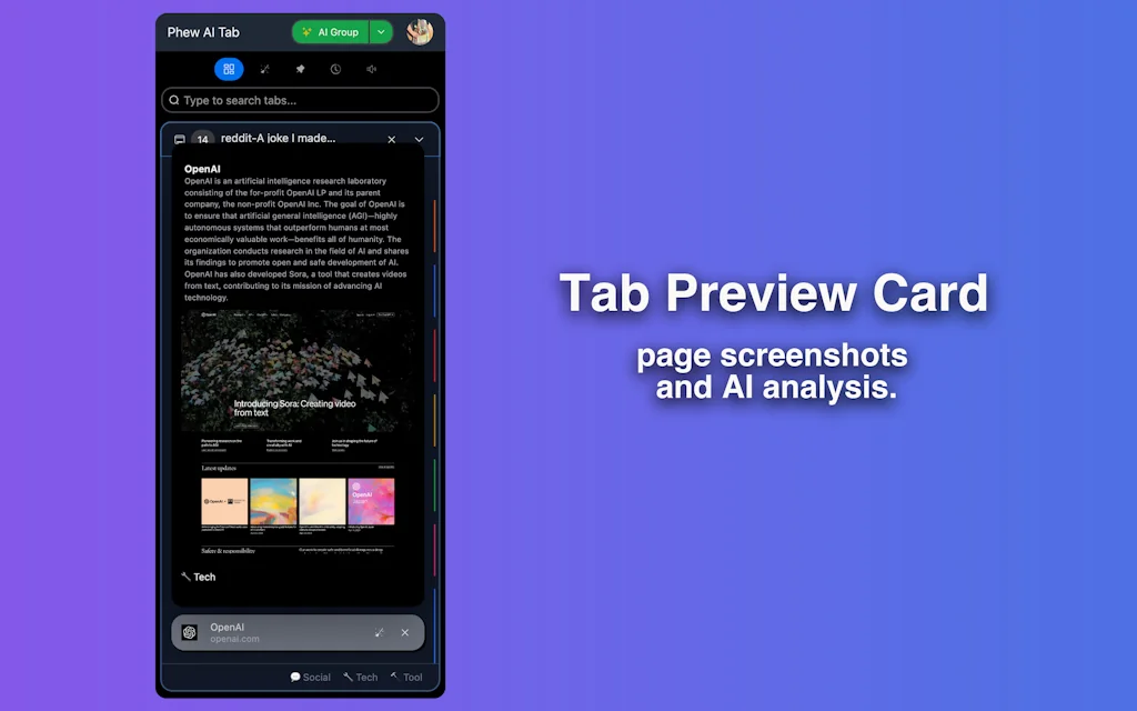 Phew AI Tab screenshot 4 of 5