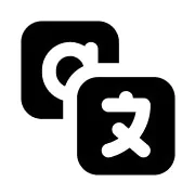 Phrase Log - Travel Phrasebook logo