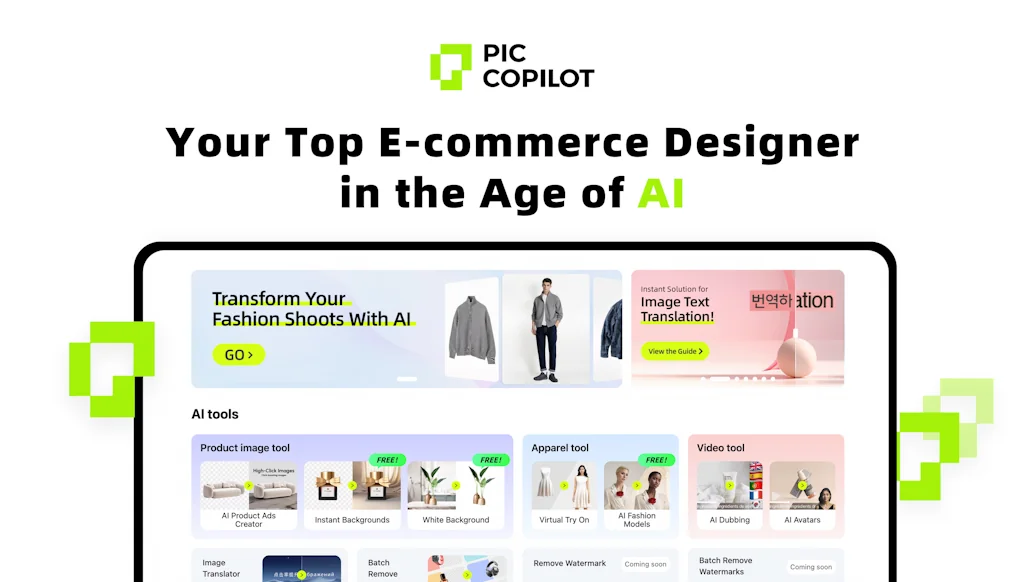 Pic Copilot screenshot 2 of 9