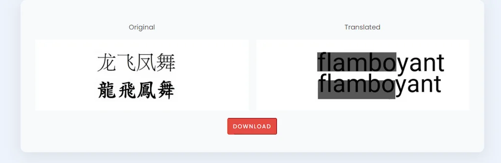 Picture Translate screenshot 3 of 4