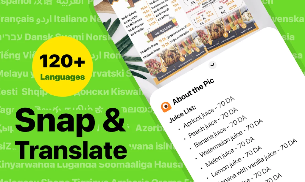 Picurious AI screenshot 5 of 7