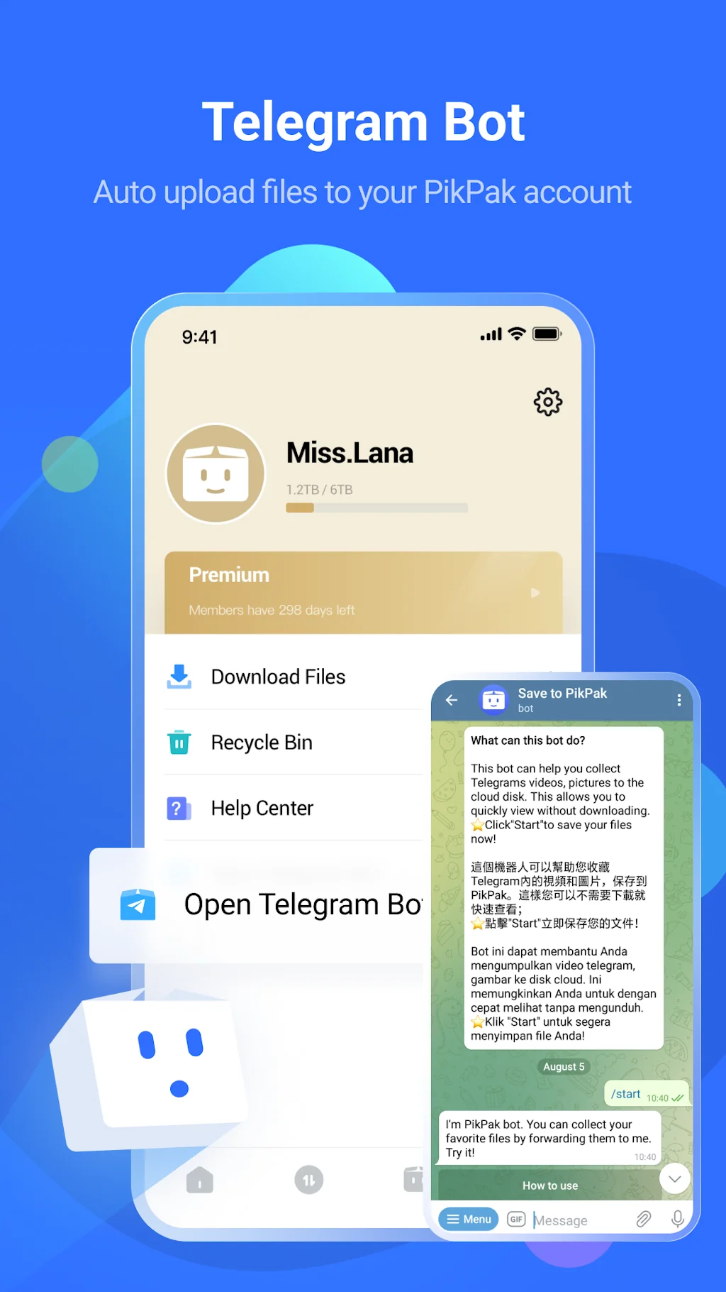 PikPak screenshot 2 of 3