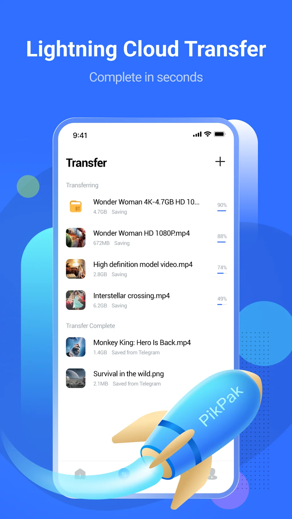 PikPak screenshot 3 of 3
