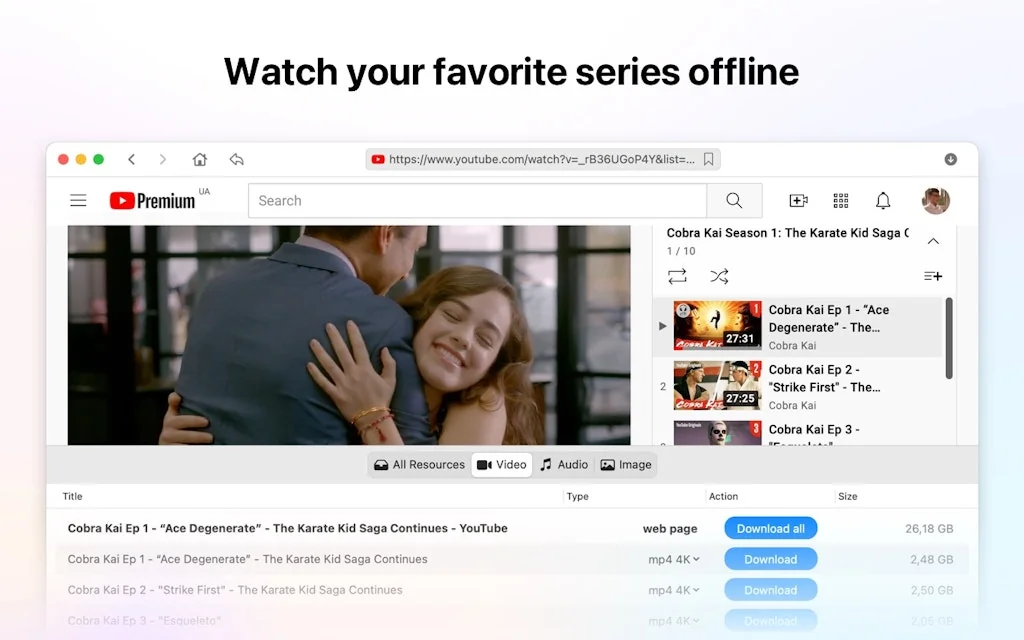 PinDrive screenshot 5 of 7