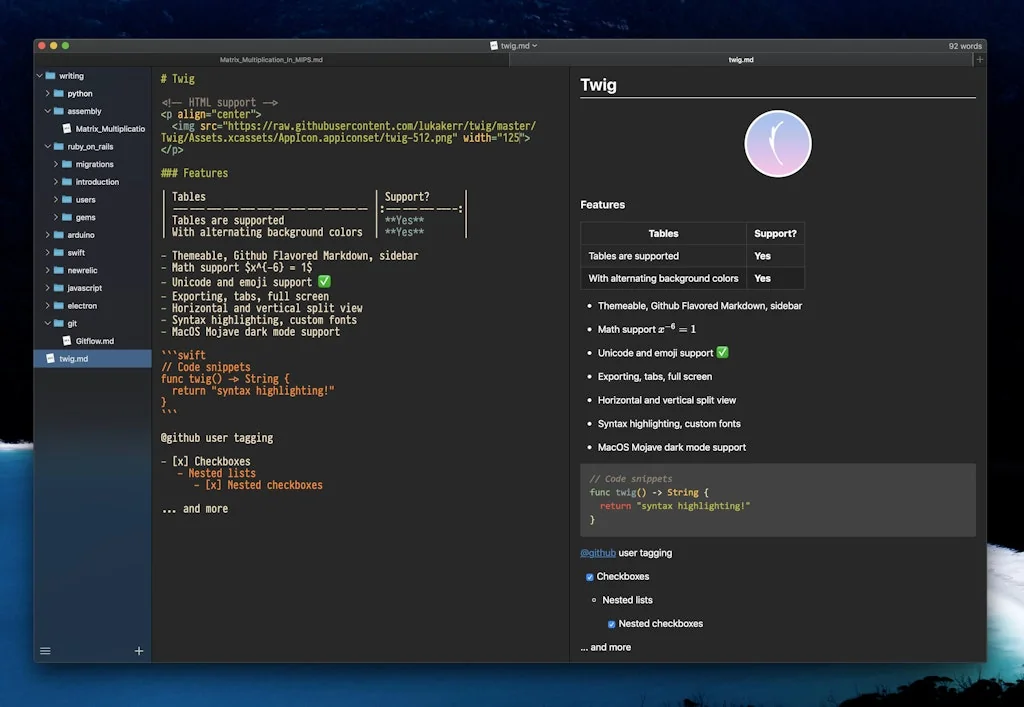 Pine screenshot 1 of 2