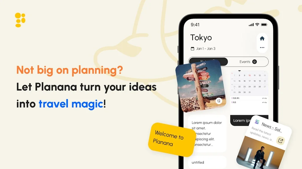 Planana screenshot 1 of 5