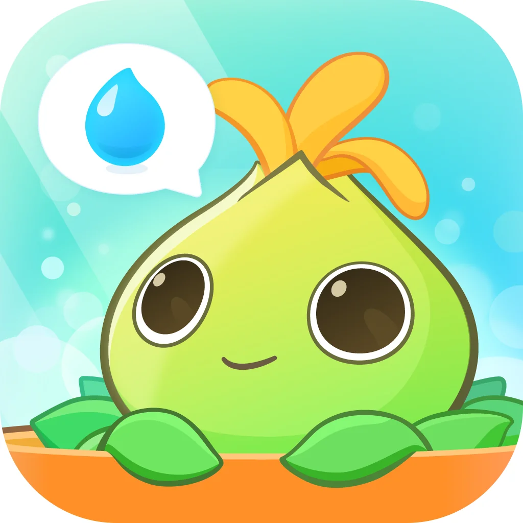 Plant Nanny² logo