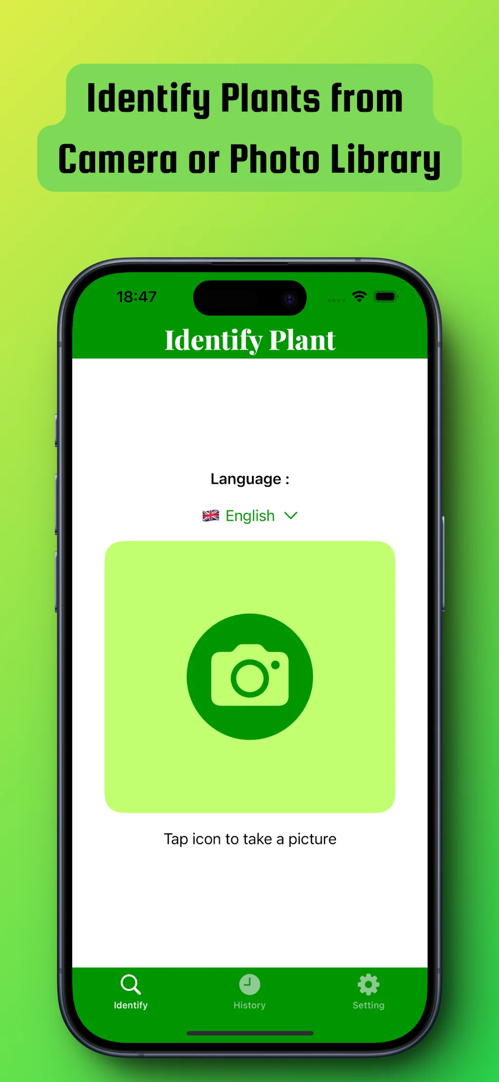 PlantIdentify - Plant Detector screenshot 3 of 6