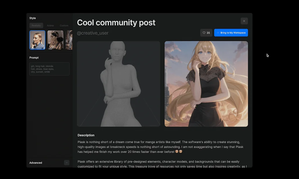 Plask screenshot 3 of 7