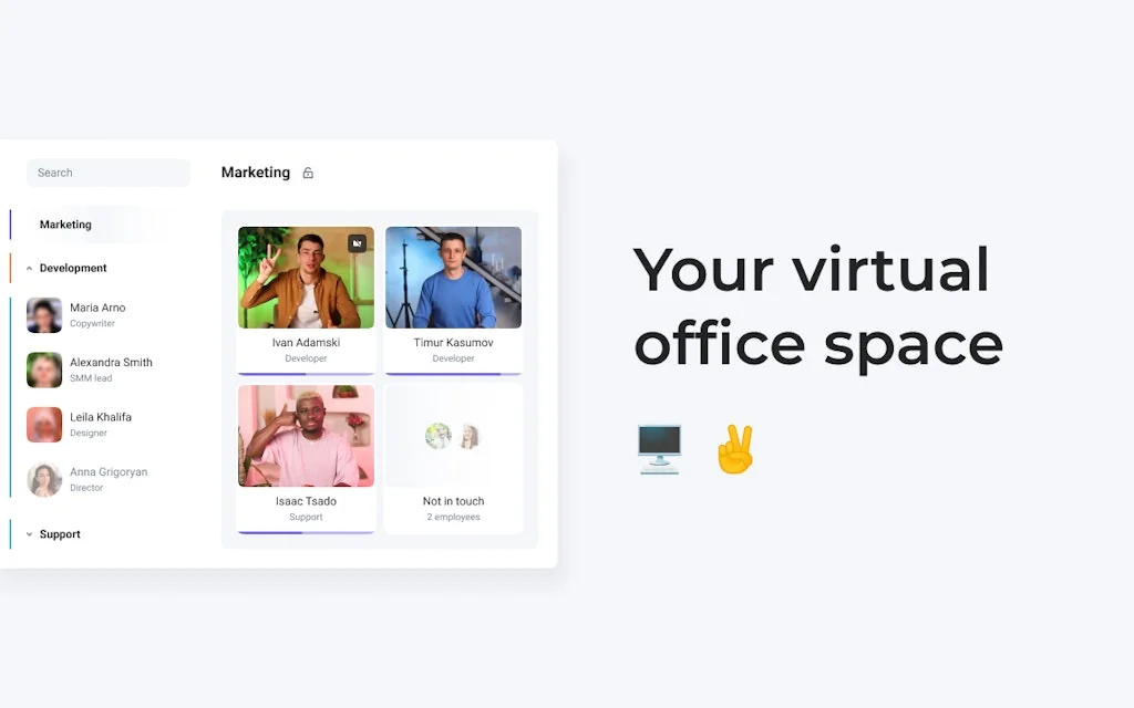 Ploito screenshot 1 of 3