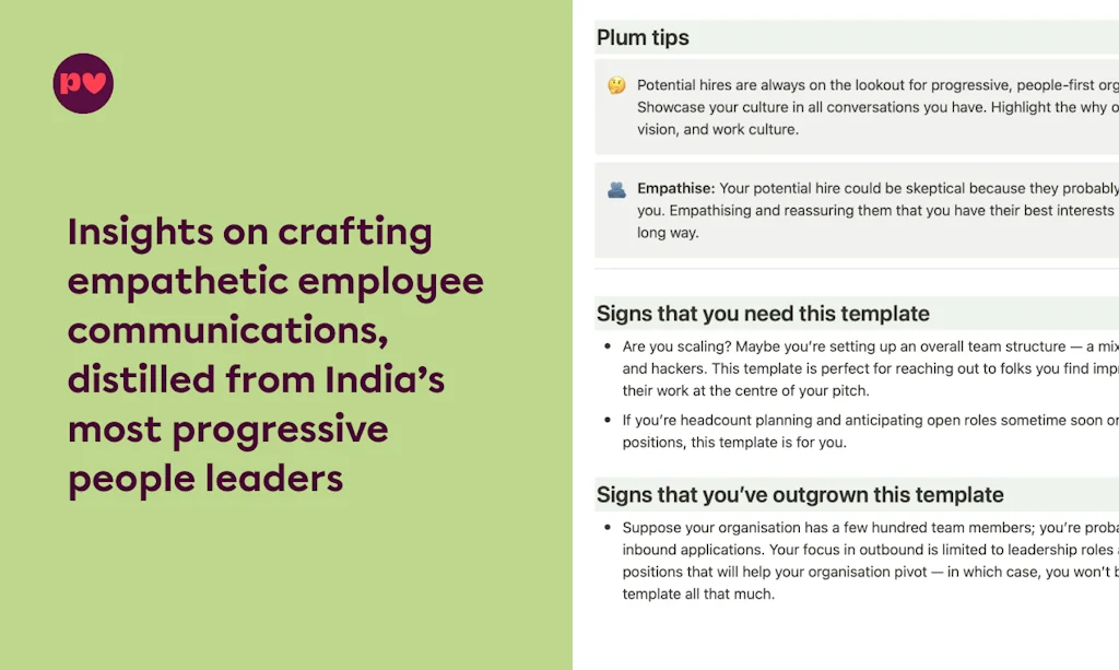 Plum screenshot 3 of 4