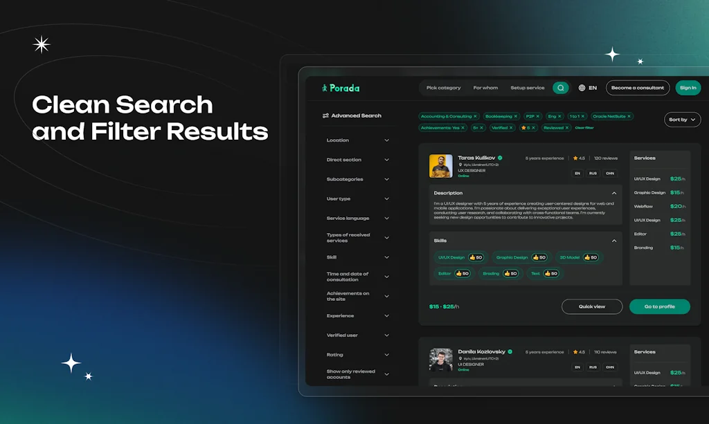 Porada screenshot 3 of 6