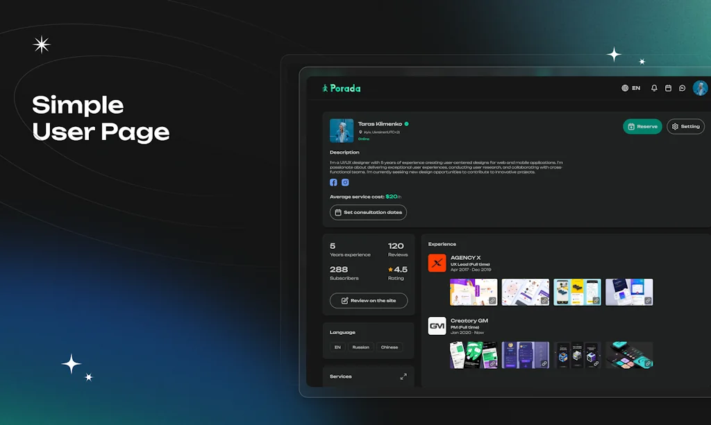 Porada screenshot 5 of 6