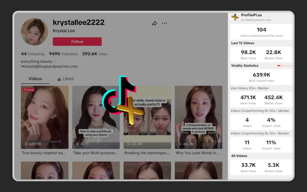 Profile+ screenshot 1 of 1