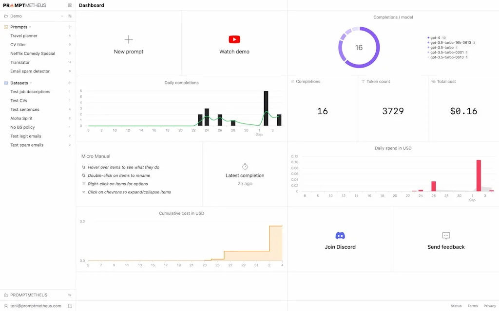 PROMPTMETHEUS screenshot 1 of 3