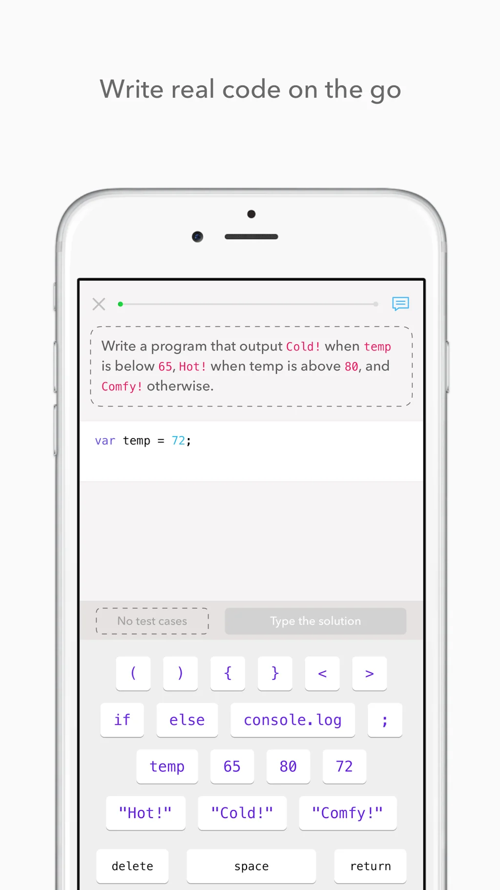 Py 2.0 screenshot 5 of 6