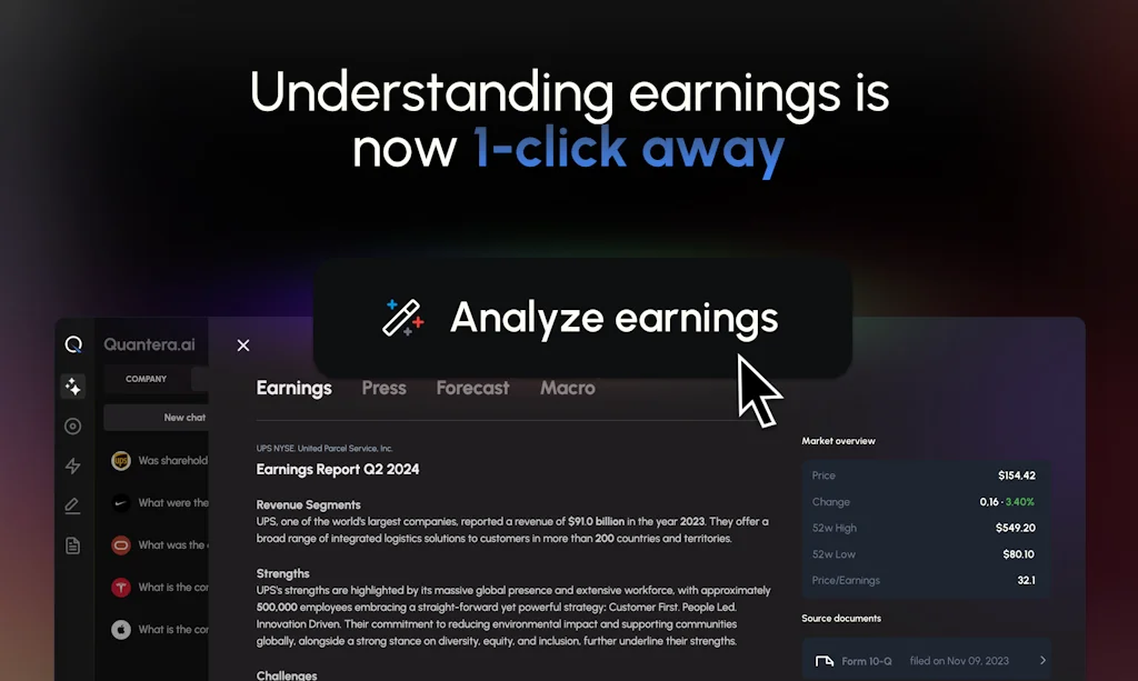 Quantera.ai screenshot 4 of 10