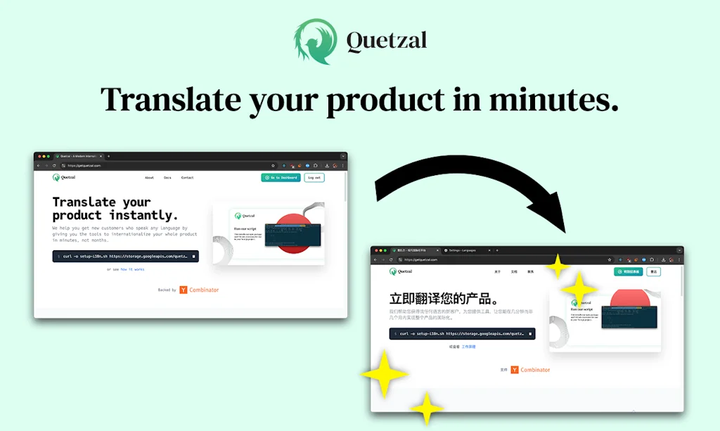 Quetzal screenshot 2 of 6