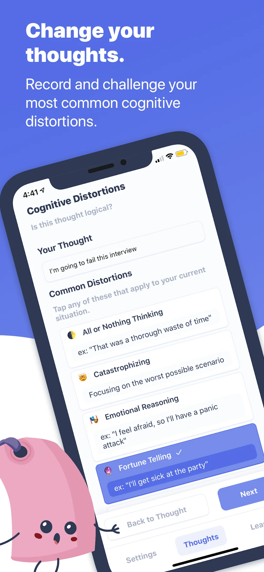 Quirk 2.0 screenshot 4 of 5
