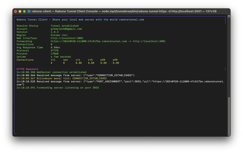 Rabona Tunnel screenshot 2 of 2