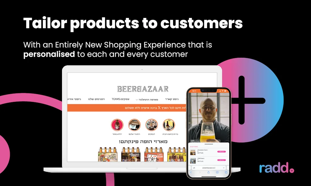 radd. screenshot 8 of 8