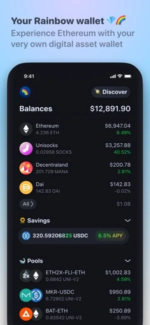 Rainbow screenshot 1 of 6