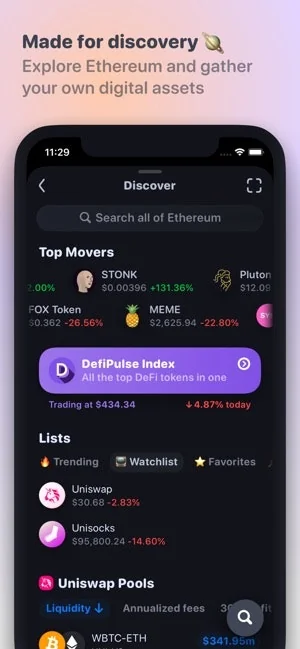 Rainbow screenshot 2 of 6