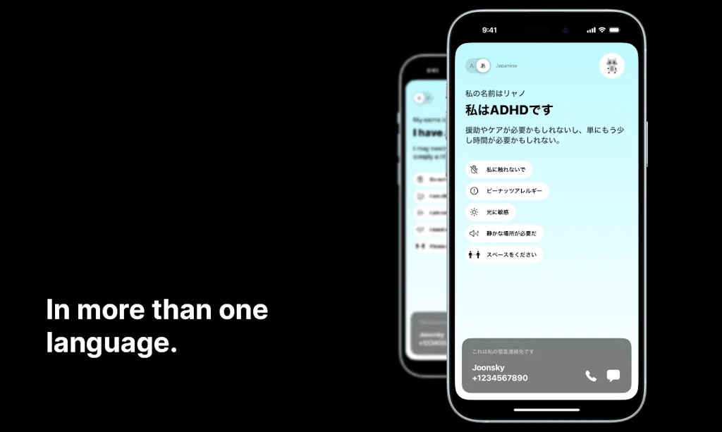 Rakun Card - Special Needs Travel screenshot 2 of 3