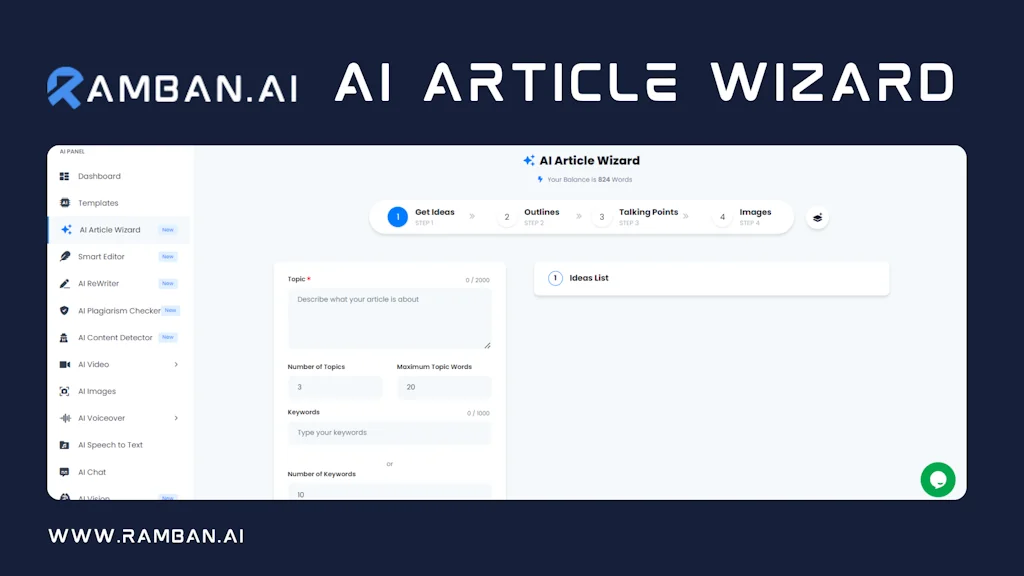 Ramban.AI screenshot 8 of 11