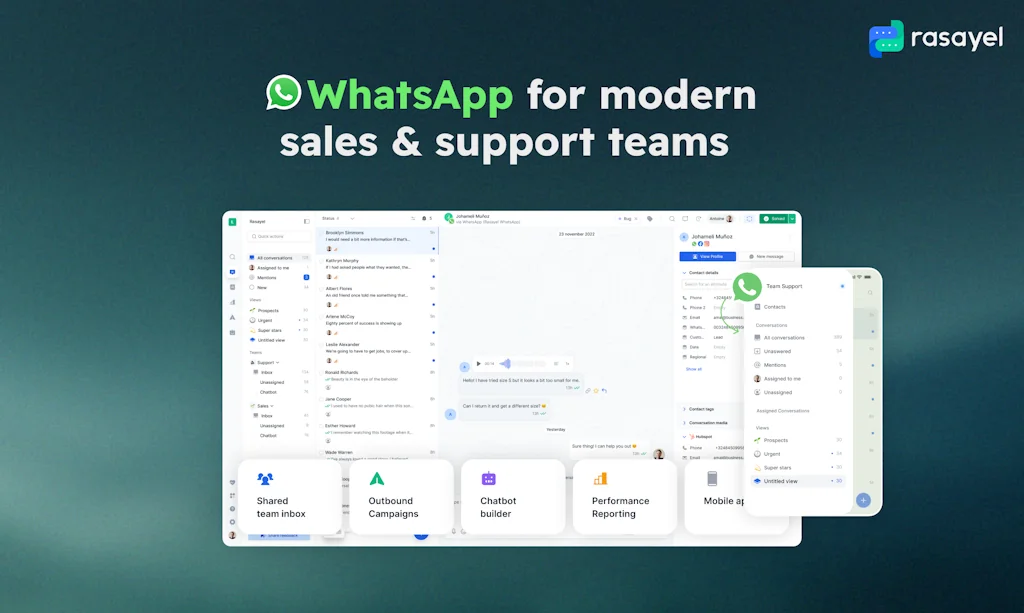 Rasayel screenshot 1 of 2