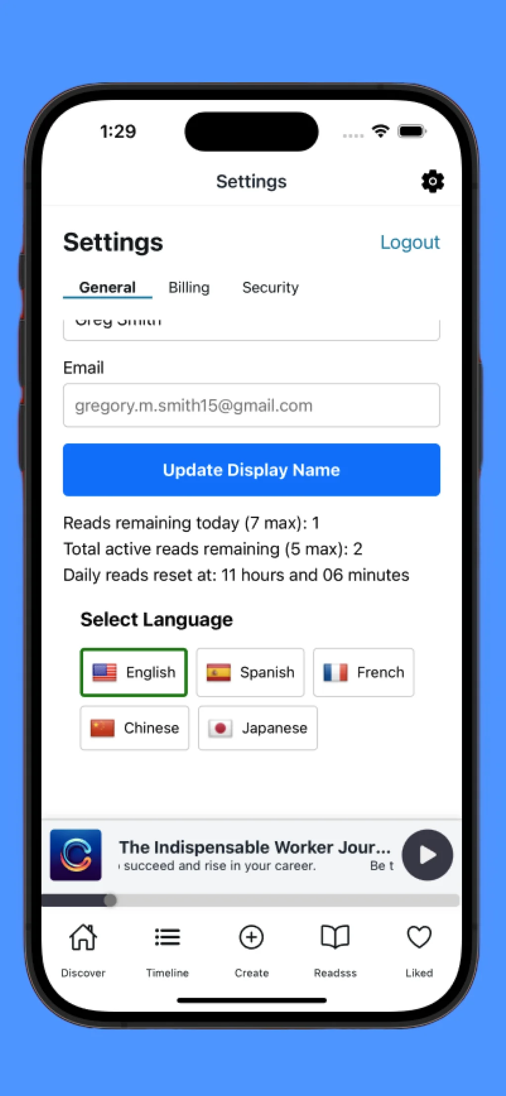 Readsss screenshot 6 of 7