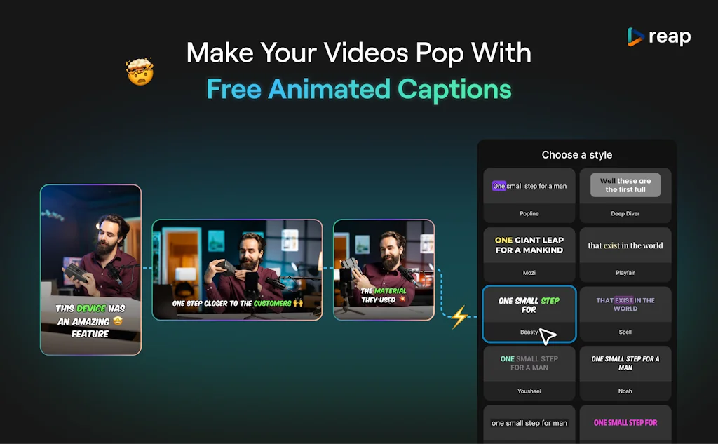 reap screenshot 2 of 6