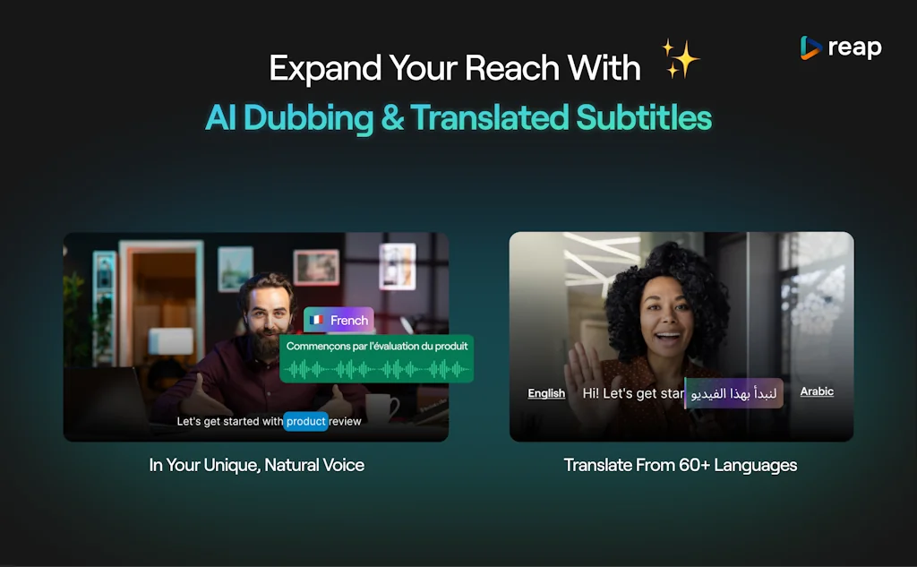 reap screenshot 4 of 6