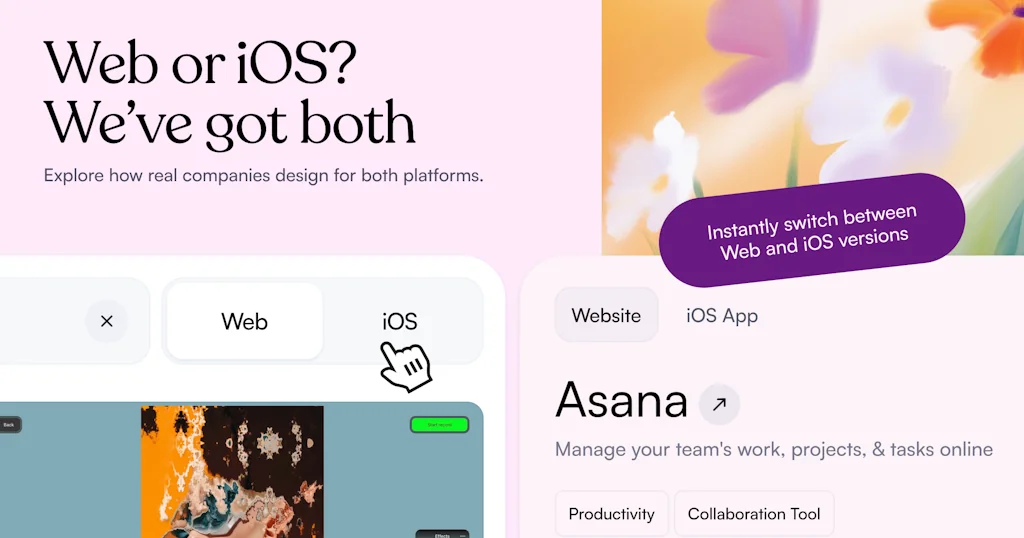 Refero screenshot 5 of 6