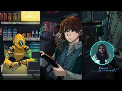 Refocus screenshot 1 of 8