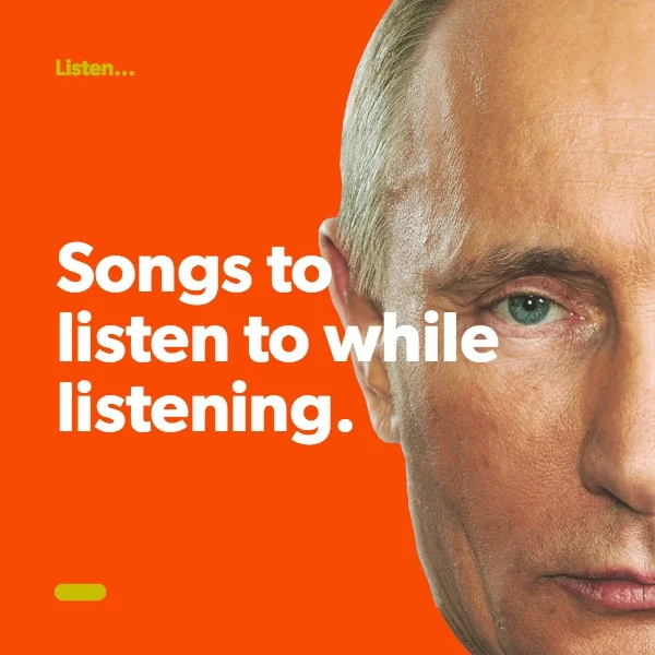 Replace Cover screenshot 1 of 4