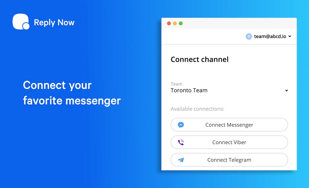 Reply Now screenshot 6 of 6