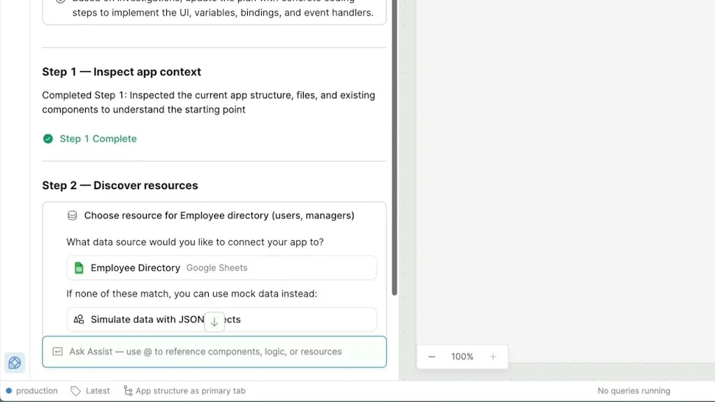 Retool screenshot 5 of 5