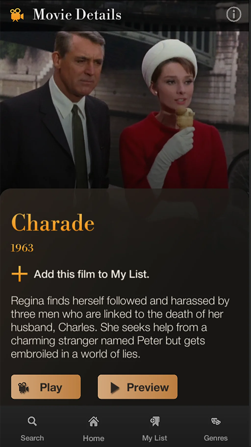 Retro Reel screenshot 2 of 4