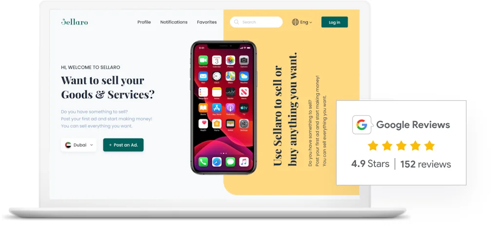 Review Widget screenshot 4 of 4