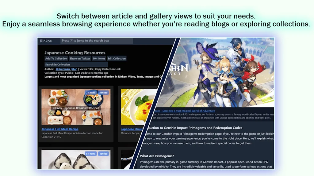 Rinkoe screenshot 3 of 6