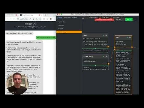 Rivet screenshot 1 of 5