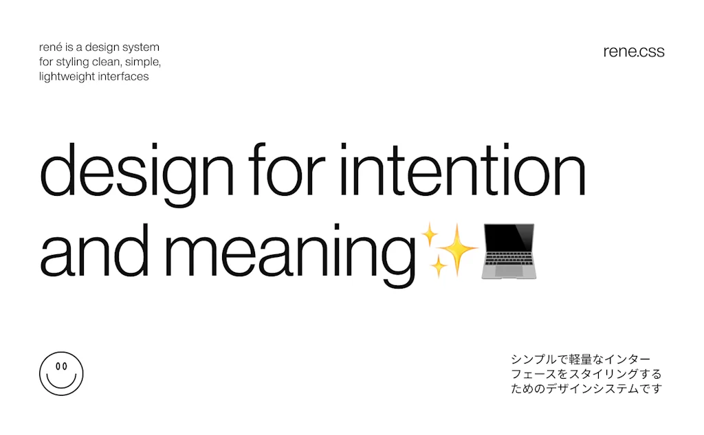 rnbw screenshot 8 of 10