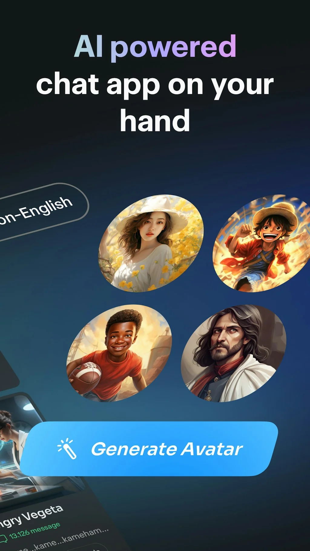 Rody screenshot 13 of 16