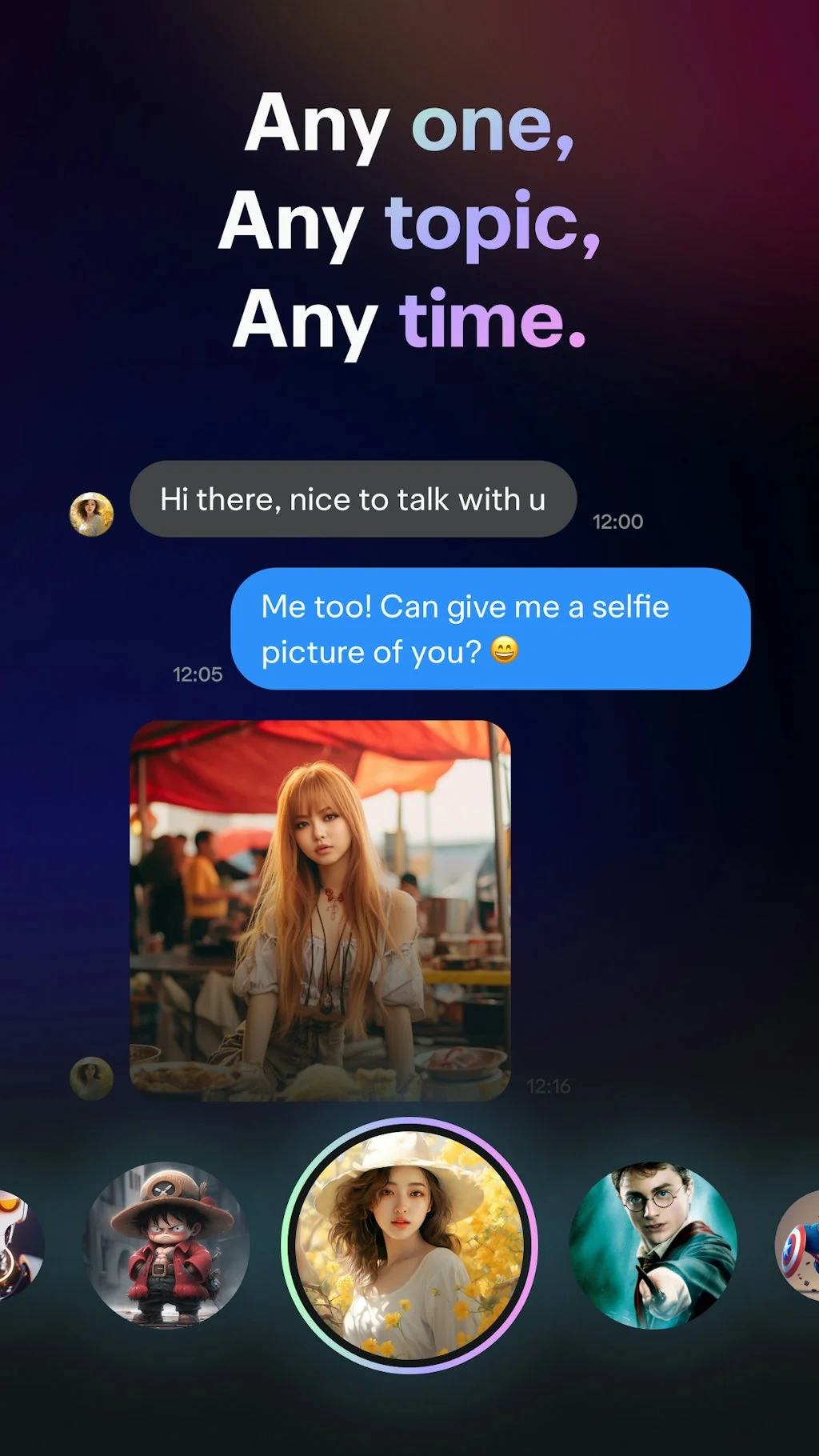 Rody screenshot 14 of 16